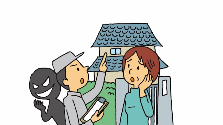 下地調整の重要なポイント4　ひび割れ、クラック補修（屋根）