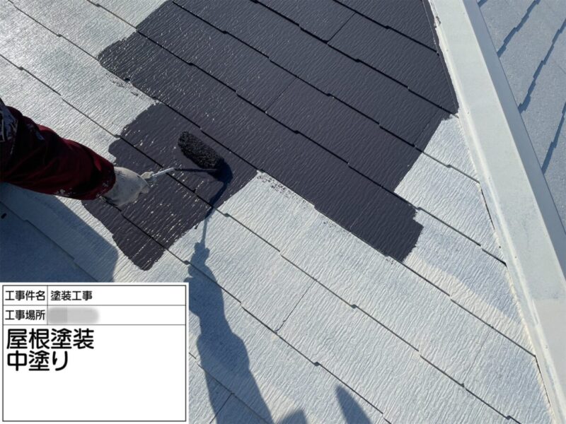 神奈川県横浜市　スレート屋根塗装工事　屋根塗装のタイミングと無料診断のすすめ