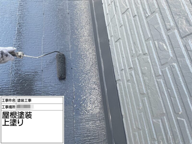 神奈川県横浜市　屋根・外壁塗装工事　スレートの塗装は縁切りが大事！