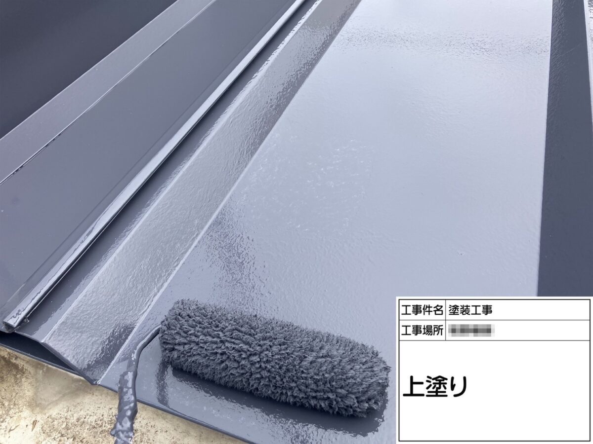 神奈川県相模原市　屋根塗装工事　屋根の劣化を放置しない対策