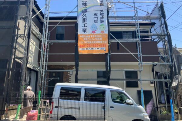 神奈川県横浜市保土ケ谷区　外壁塗装工事　外壁塗装での足場の役割