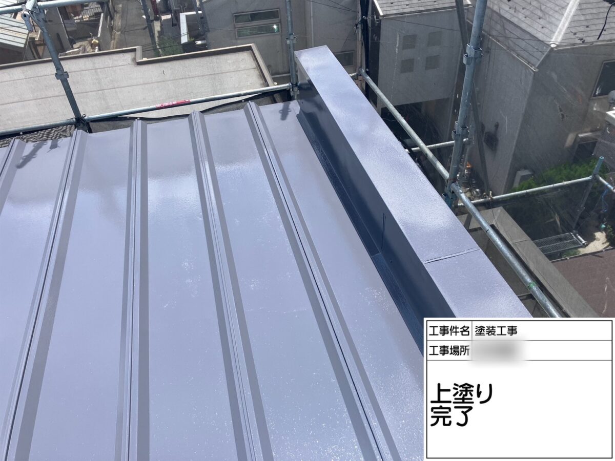 神奈川県横浜市　金属屋根塗装工事　屋根の塗装は必要？