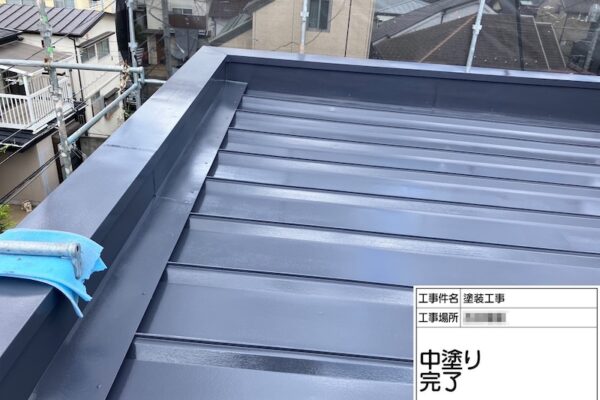 神奈川県横浜市　屋根塗装工事　屋根は10年を目安に点検しましょう！