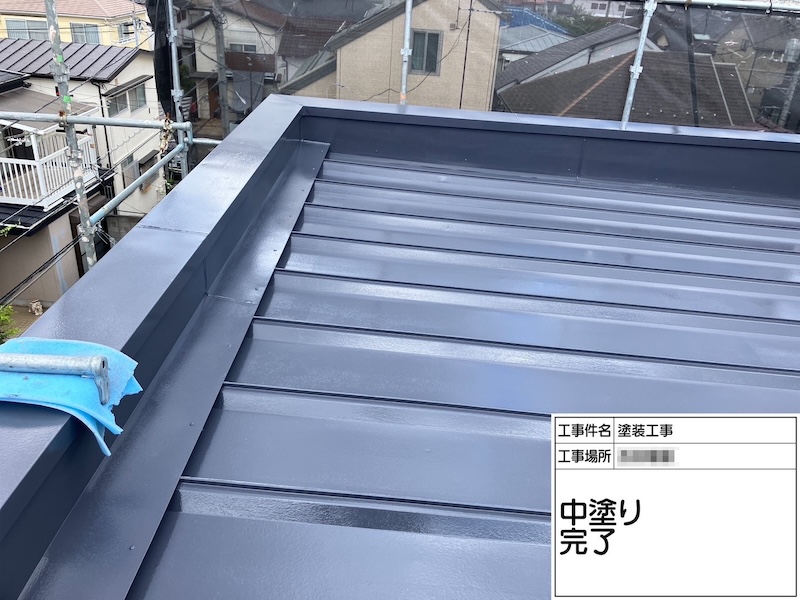 神奈川県横浜市　屋根塗装工事　屋根は10年を目安に点検しましょう！