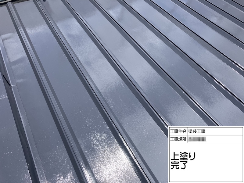 神奈川県横浜市　屋根塗装工事　金属屋根の劣化症状について