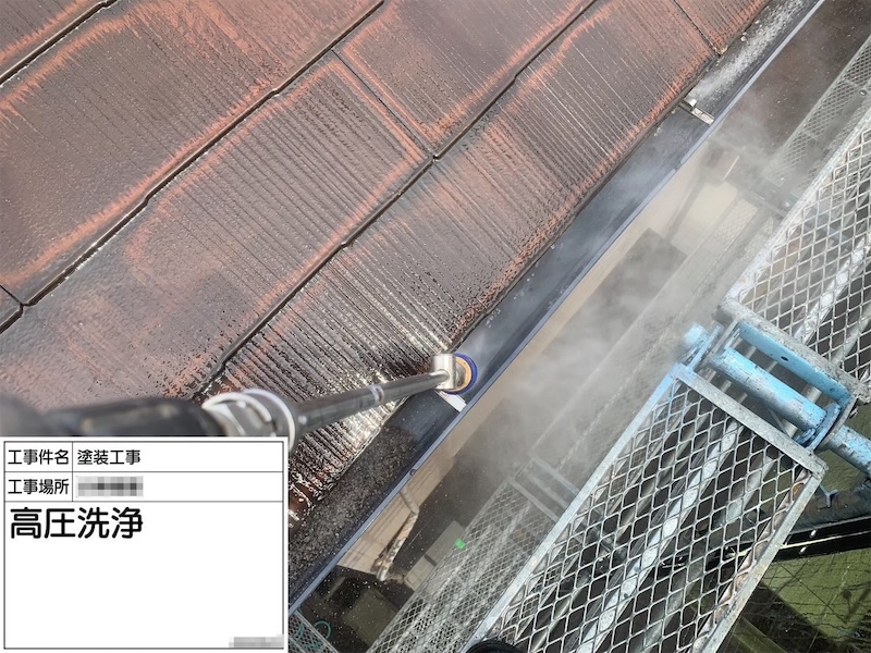 神奈川県横浜市｜水詰まりを防ぐ雨樋清掃