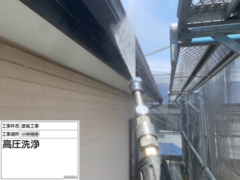 神奈川県横浜市｜水詰まりを防ぐ雨樋清掃