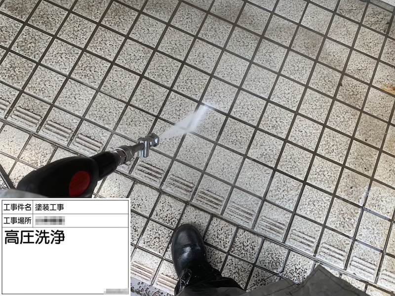 洗浄は塗装しないところも大事！玄関タイルと門塀の洗浄｜神奈川県横浜市