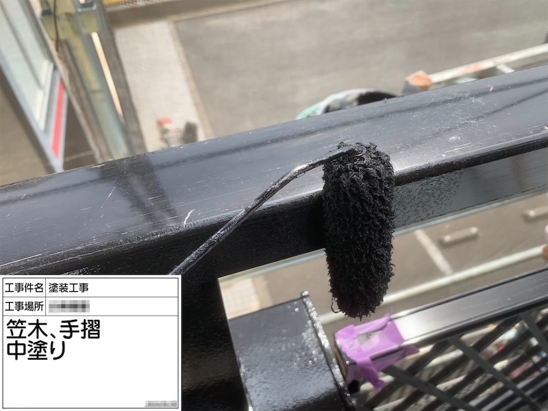 神奈川県横浜市｜笠木・手摺の中塗りをレポート！上塗りと中塗りの違いは？