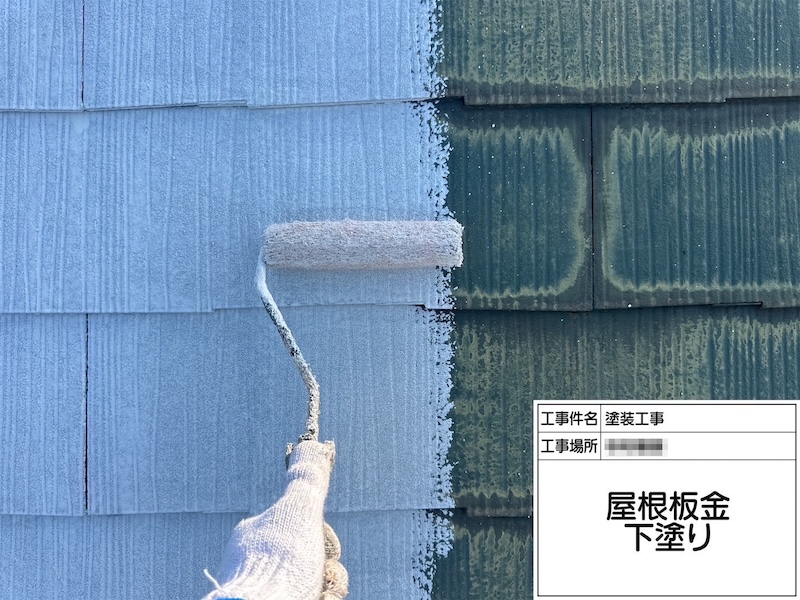 神奈川県横浜市｜スレートは定期的に塗装が必要な屋根材