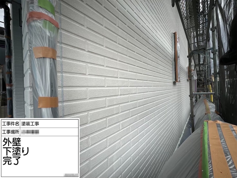 神奈川県横浜市｜外壁塗装の品質を守る養生作業！当店はどこよりも丁寧に養生します！