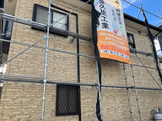 屋根と外壁を一緒に塗装するとトータルコストの節約につながります！