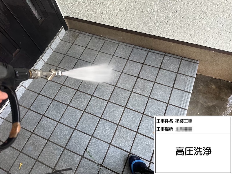 神奈川県横浜市｜H様より屋根塗装・外壁塗装工事のご依頼！高圧洗浄をレポート