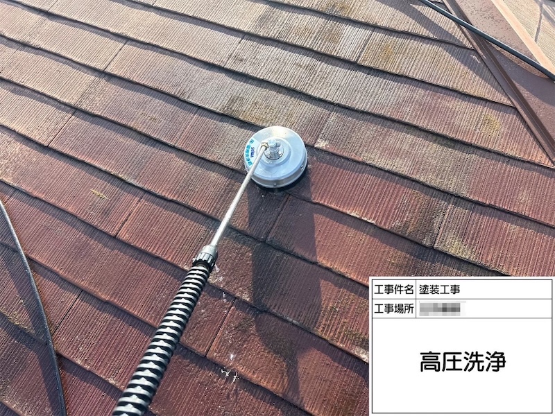 屋根と一緒に雨樋の中もきれいに洗浄しました｜神奈川県横浜市