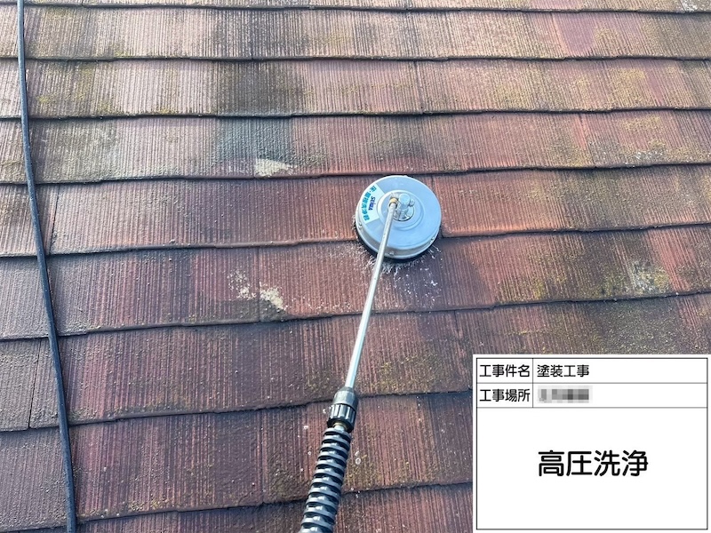 屋根と一緒に雨樋の中もきれいに洗浄しました｜神奈川県横浜市