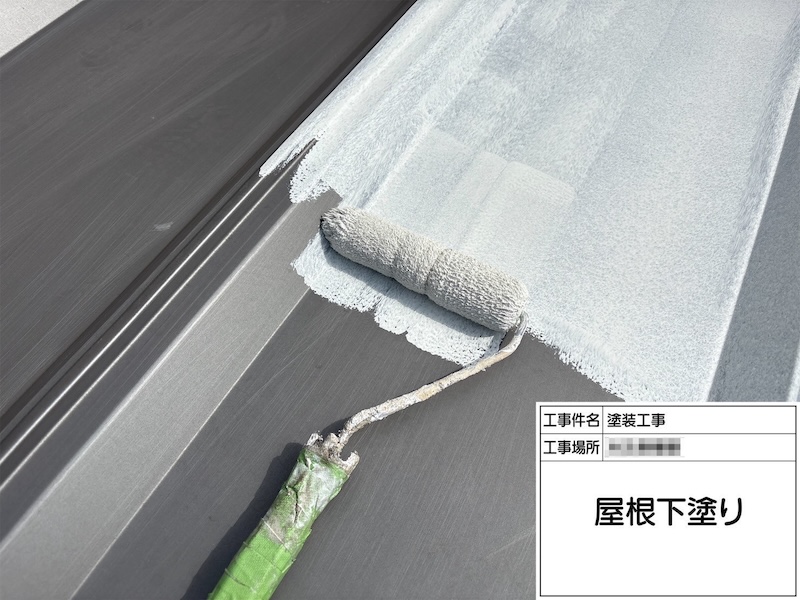 神奈川県横浜市｜トタン屋根塗装 下塗り〜中塗り 下塗りには錆止めを塗りました