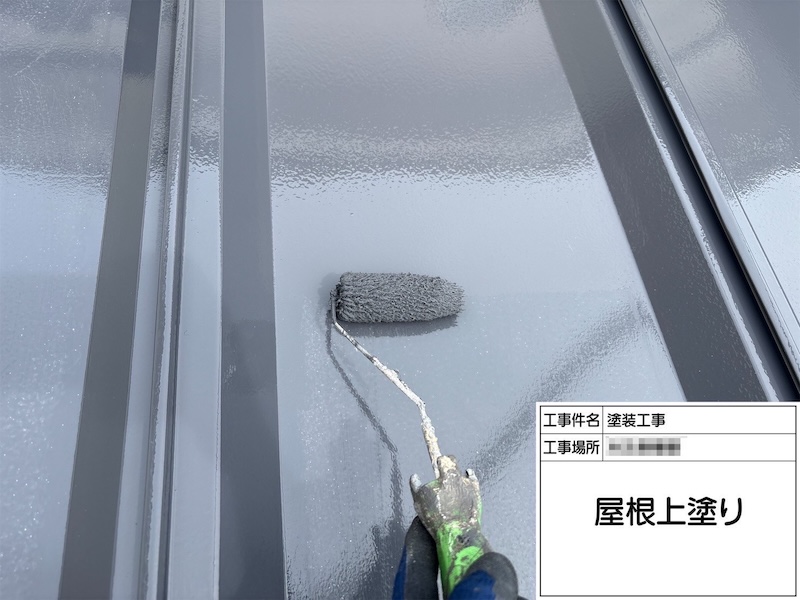 トタン屋根の塗装完了！金属屋根は錆びる前に塗装しましょう！｜神奈川県横浜市