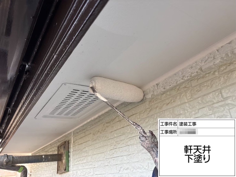 軒天井が傷まないように定期的に塗装をお勧めします！｜神奈川県横浜市