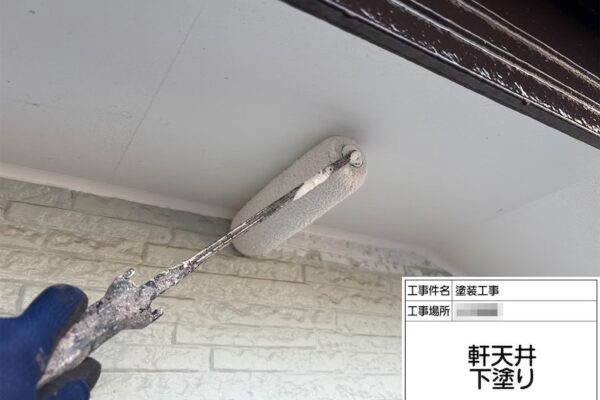 軒天井が傷まないように定期的に塗装をお勧めします！｜神奈川県横浜市