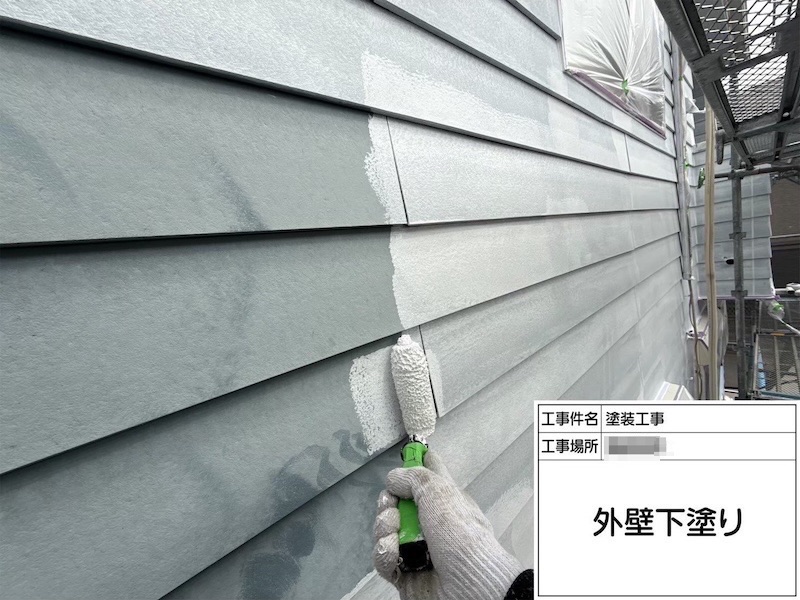 神奈川県横浜市｜外壁をシーラーで下塗りしました！