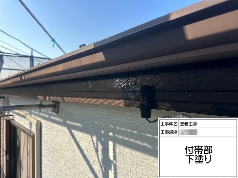 神奈川県横浜市｜鼻隠しと軒樋は一体感が出るように同じ色で塗装しました！