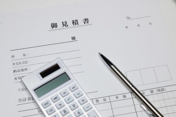 外壁塗装の見積もりはここを見よう！重要なチェック項目をご紹介