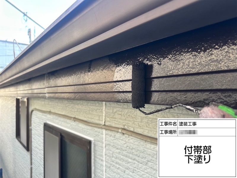 神奈川県横浜市｜鼻隠しと軒樋は一体感が出るように同じ色で塗装しました！