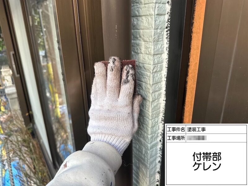 神奈川県横浜市|付帯部 縦樋を塗装 下地処理〜上塗りまでをレポート