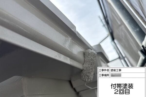 神奈川県横浜市｜年数の経過した軒樋は不具合が出ていないかチェック！