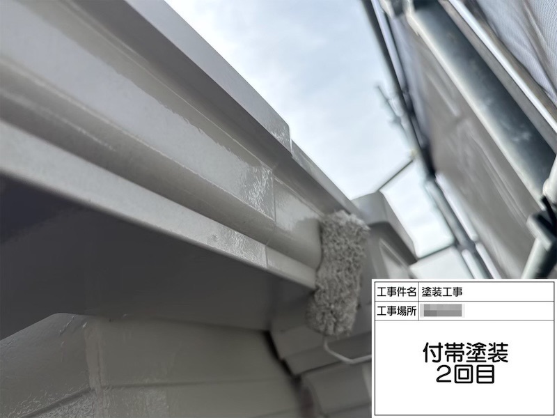 神奈川県横浜市｜年数の経過した軒樋は不具合が出ていないかチェック！