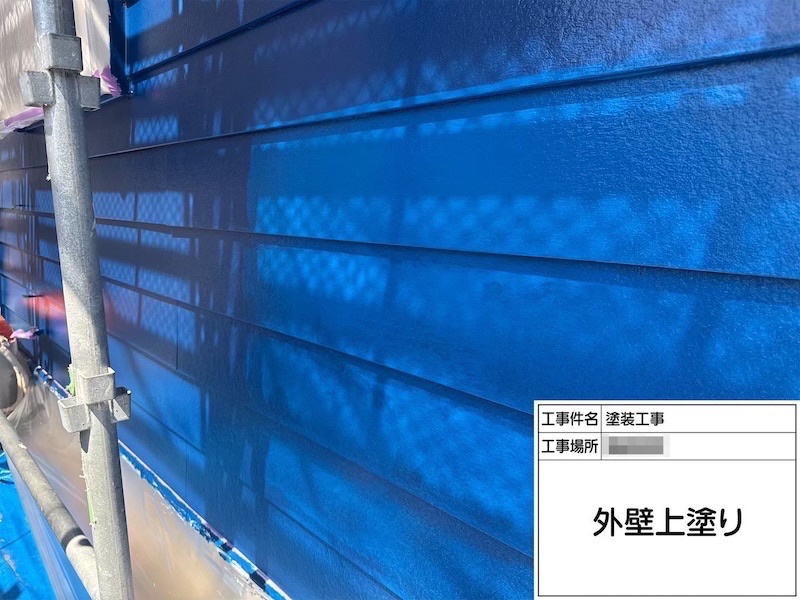 神奈川県横浜市｜外壁塗装の仕上げ。下塗り・中塗り・上塗りの3回塗りとは？