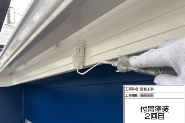 傷みやすい破風板は定期的に塗装することが大事！｜神奈川県横浜市