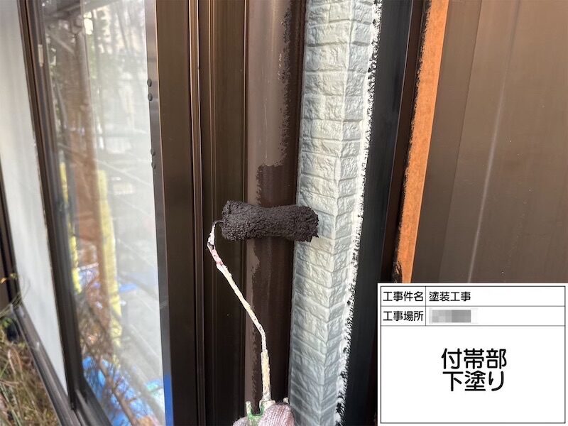 神奈川県横浜市|付帯部 縦樋を塗装 下地処理〜上塗りまでをレポート