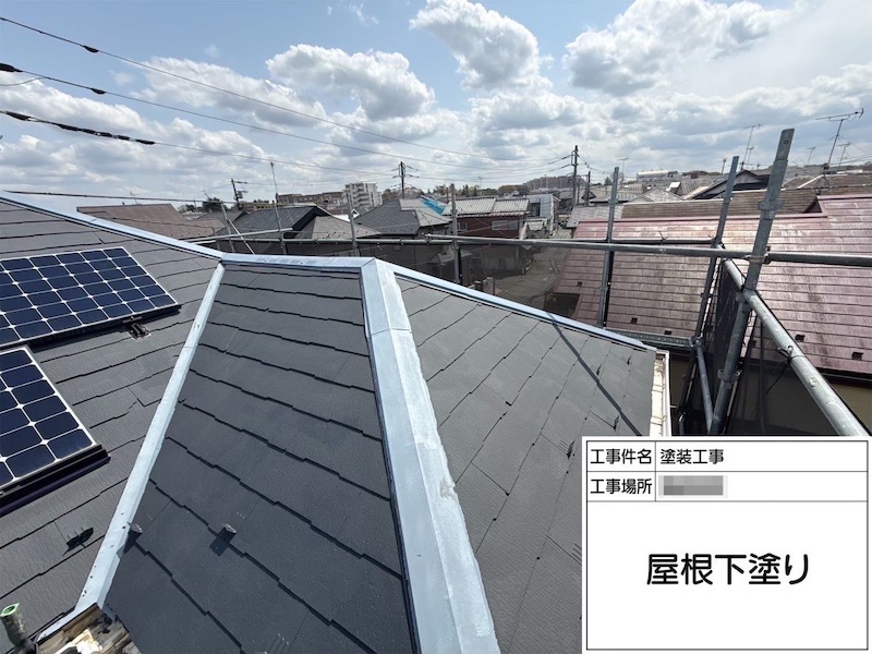 屋根塗装の中塗り工程、上塗りとの違いは?|神奈川県横浜市