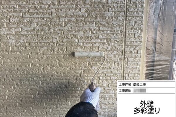 神奈川県横浜市｜多彩仕上げ工法 特殊なローラーで外壁にアクセントを付けました！