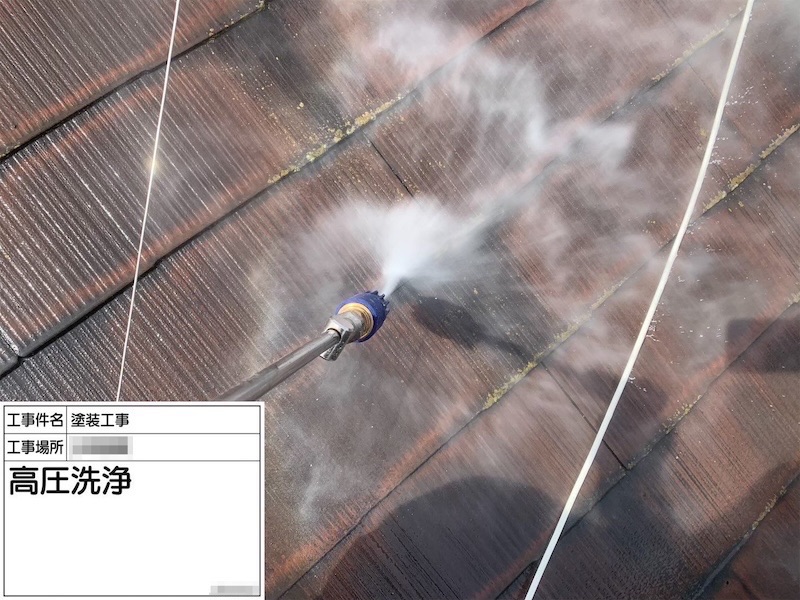塗装するのに高圧洗浄する理由は?|神奈川県横浜市