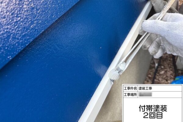 付帯部の水切りはホワイトで塗装しました！｜神奈川県横浜市