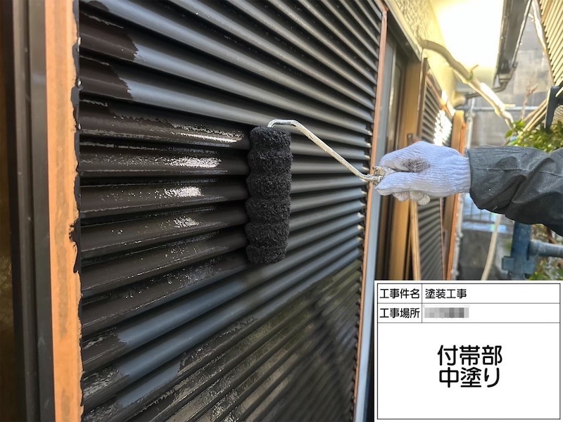 色褪せた雨戸も塗装可能です!|神奈川県横浜市