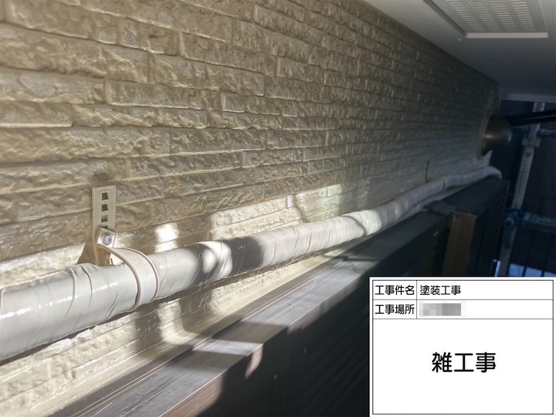 傷んだ細かなところも丁寧に施工しております!|神奈川県横浜市