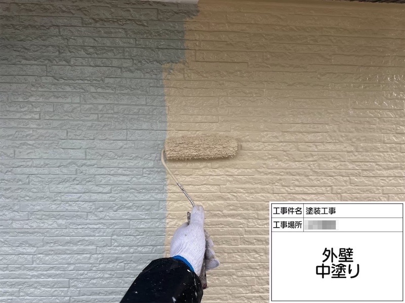 ウォールバリア多彩仕上げ ベースカラーを塗りました!|神奈川県横浜市