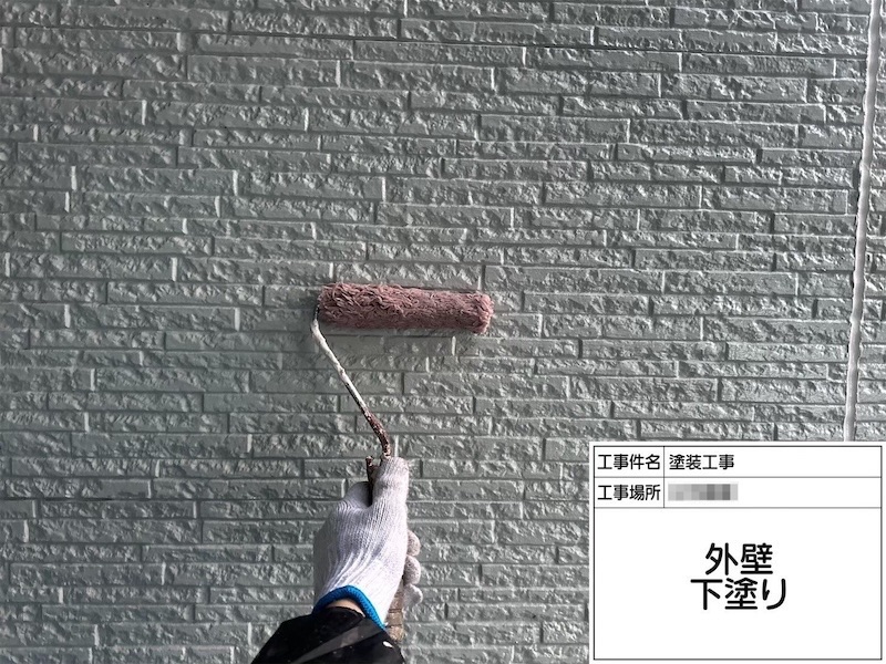 神奈川県横浜市|外壁塗装の下塗り シーラーを塗りました
