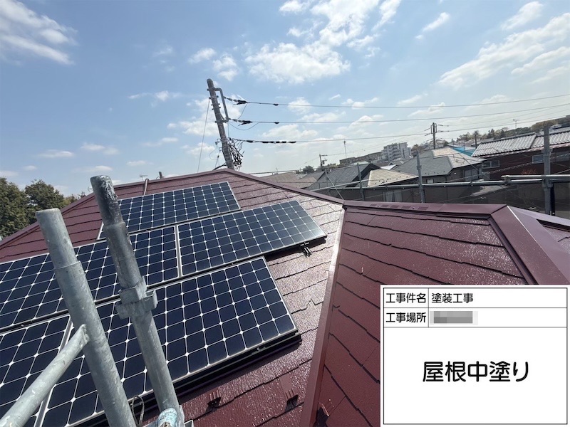 屋根塗装の中塗り工程、上塗りとの違いは?|神奈川県横浜市