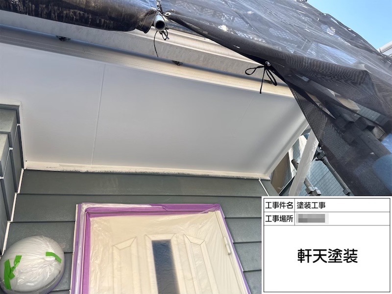 神奈川県横浜市｜気づいたら汚れている！？玄関天井の塗装をレポート！