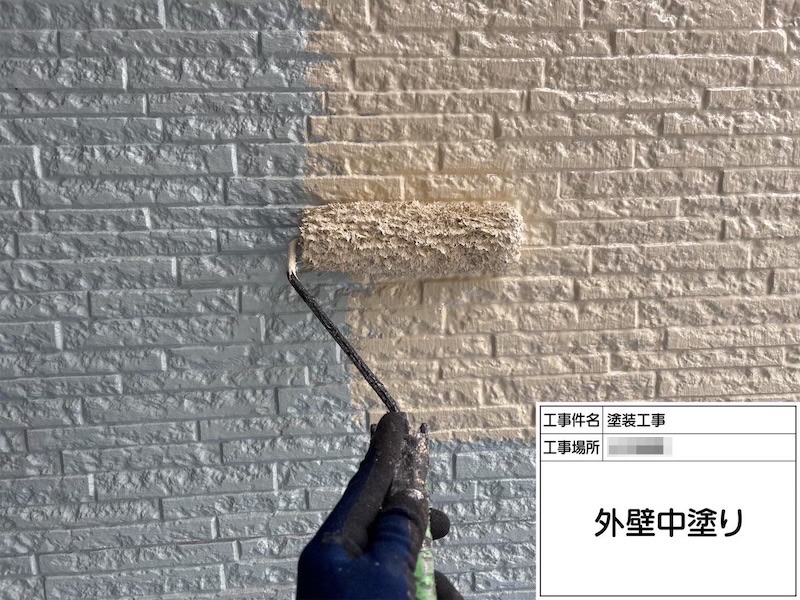 ウォールバリア多彩仕上げ ベースカラーを塗りました!|神奈川県横浜市