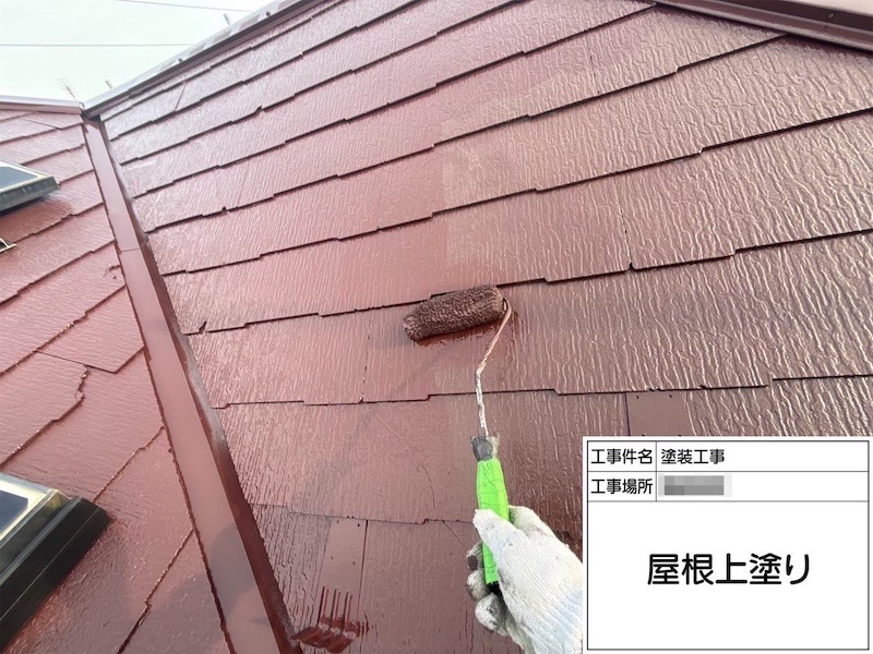 神奈川県横浜市|屋根はレッドで塗装。鮮やかな外観に生まれ変わりました!