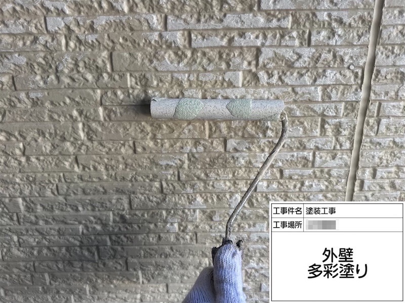 神奈川県横浜市|多彩仕上げ工法 特殊なローラーで外壁にアクセントを付けました!