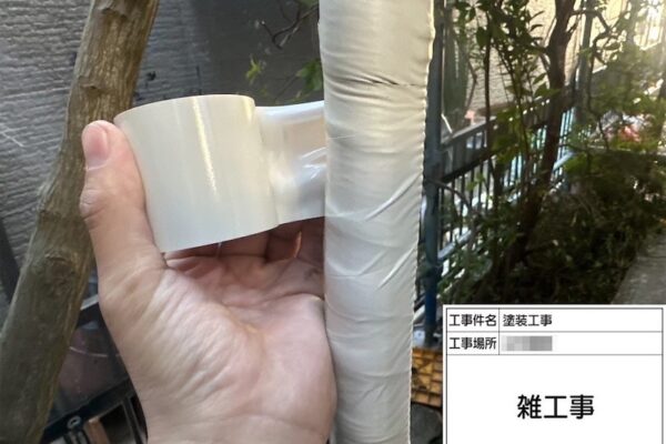 傷んだ細かなところも丁寧に施工しております！｜神奈川県横浜市