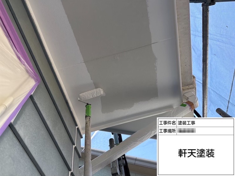 神奈川県横浜市｜気づいたら汚れている！？玄関天井の塗装をレポート！