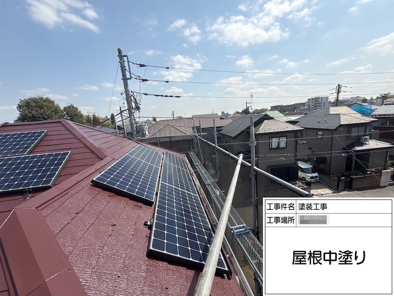 神奈川県横浜市|屋根はレッドで塗装。鮮やかな外観に生まれ変わりました!