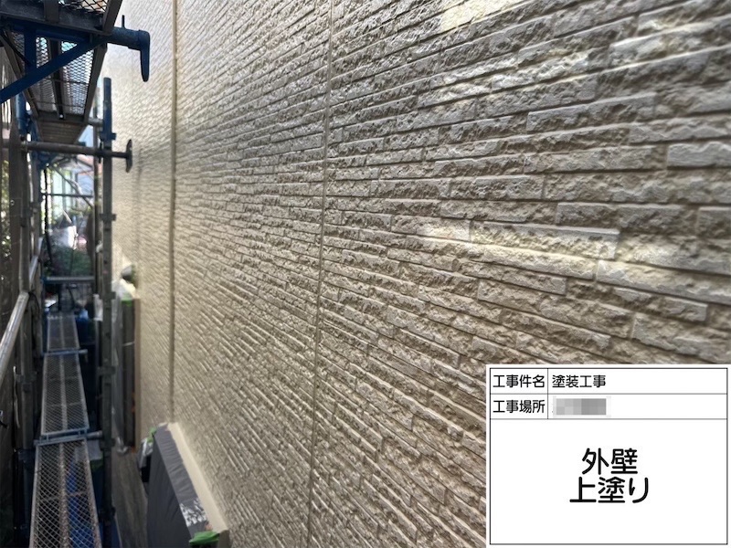 神奈川県横浜市|多彩仕上げ工法 特殊なローラーで外壁にアクセントを付けました!